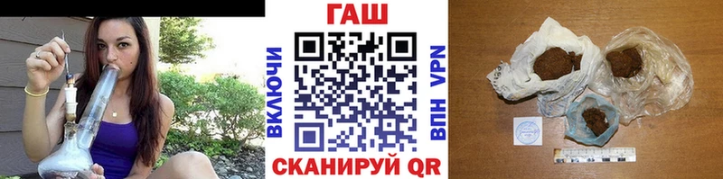 Гашиш Набережные Челны