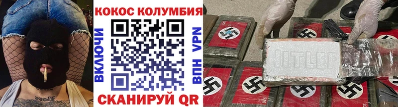 Сколько стоит Набережные Челны ГАШИШ  кракен ССЫЛКА  Мефедрон  Cocaine 