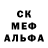 Метадон мёд Bruttik