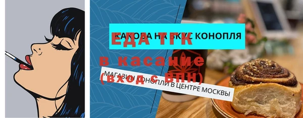 дистиллят марихуана Верхний Тагил