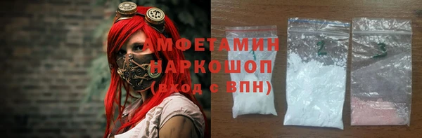 дистиллят марихуана Верхний Тагил
