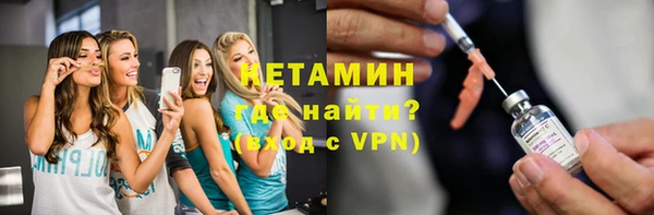 jwh Бугульма