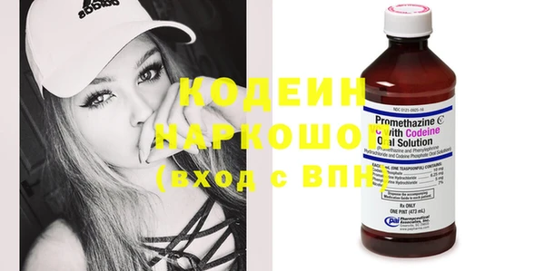 дистиллят марихуана Верхний Тагил