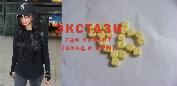 jwh Бугульма