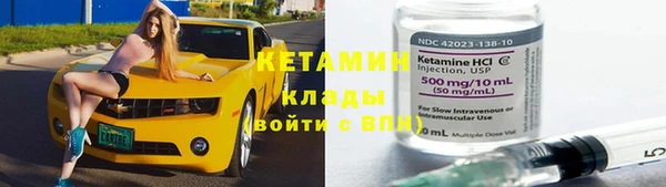 дистиллят марихуана Верхний Тагил