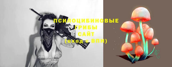 дистиллят марихуана Верхний Тагил