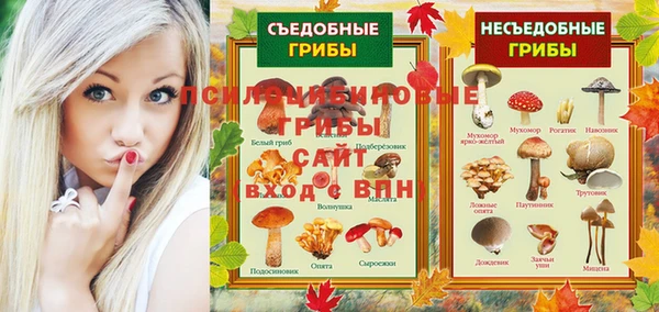 дистиллят марихуана Верхний Тагил