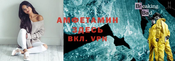 jwh Бугульма