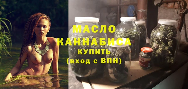ПСИЛОЦИБИНОВЫЕ ГРИБЫ Верея