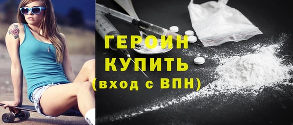 ПСИЛОЦИБИНОВЫЕ ГРИБЫ Верея