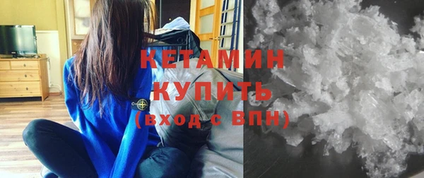jwh Бугульма